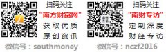 以产物差同化“破局”Lamett乐迈石晶抢占